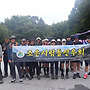 8월 정산 괴산 막장봉..