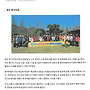 2026년 노인일자리 참..