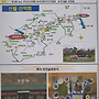산들산악회 10월 순창..