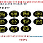 공감마당 교육및 강의 신청..