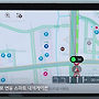 내비게이션이 신호등의 잔..