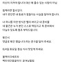 🟪 5구간 ..