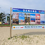 강릉 경포대 해수욕장