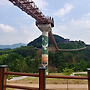 포천 한탄강 Y자 출렁다리