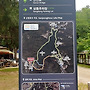 포천 산정호수