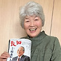 ♡*...나이는 94세,..