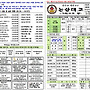 2026-8-30(가해) 제..