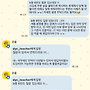 2025 부산 합격수기
