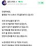 콘서트 즐기기