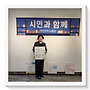 2026년 연안문학 시화..
