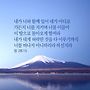 9월 6일 해운교회 주일찬양