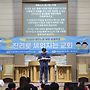 0804 2026 무안노회 연합..