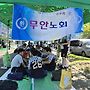 2026 광주전남제주노회 협..