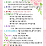 2026 청록파 시낭송전국대..