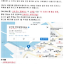 25년도 워크샵 소 이작도 ..