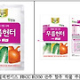 친환경 작물 무름병 ..