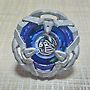 BEYBLADE_X 베이블레..