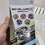 BEYBLADE_X 베이블레이드엑..