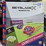 BEYBLADE_X 베이블레이드엑..