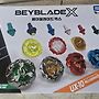 BEYBLADE_X 베이블레이드엑..