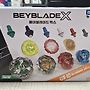 BEYBLADE_X 베이블레이드엑..