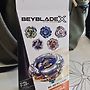 BEYBLADE_X 베이블레이드엑..