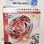 BEYBLADE_X 베이블레이드엑..