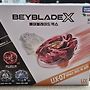 BEYBLADE_X 베이블레이드엑..