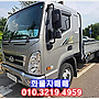 2.5톤 카고트럭 중고 ..