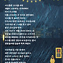 [계간1호지] 26년] ..