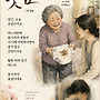 [계간1호지] 26년] ..