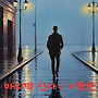 25'[계간1호 cafe_..
