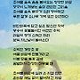 [계간2호지] 26년] ..