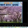 25년 17기 제7차 문예..