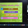 2026년 제18기 제5차..