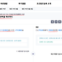 인물열전 2-37 : 유..