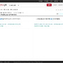 인물열전 1-43 : 유..