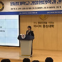 2026.05.22 경찰간부특강(..