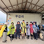 26년 6월 20일 모닝일..