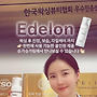 “진정, 보습, 각질케..