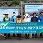 2026년 9월 6일 토산..
