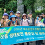 2026년 8월 18일 고..
