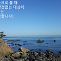 2026년 10월 16일 ..