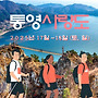 2025년 05월 17.1..