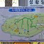 진안 마이산, 2021...