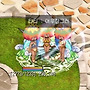 가족사진 2