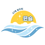 2025-2 선배와의 만남..
