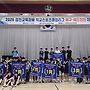2026김천학교스포츠클..