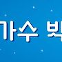플카