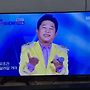 더 트롯 쇼 (145회) 20..
